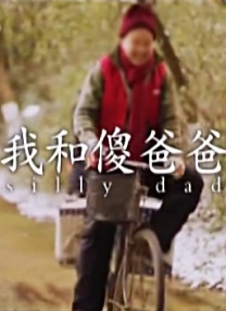 舒淇大战老外毛片